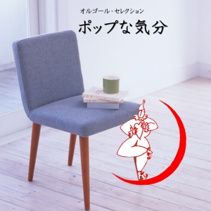 オルゴール