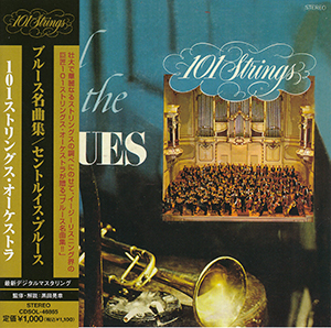 101 Strings Orchestra