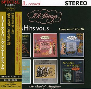 101 Strings Orchestra