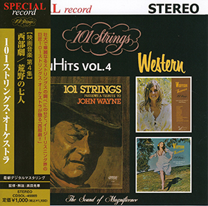 101 Strings Orchestra