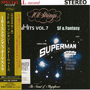 101 Strings Orchestra
