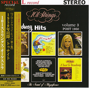 101 Strings Orchestra