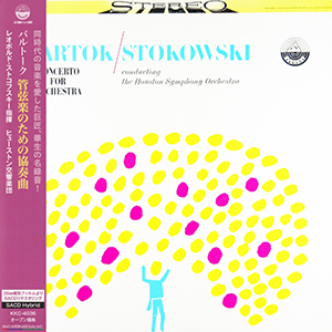 クラシックス