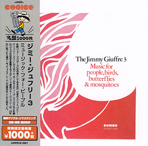 チョイス・ジャズ
