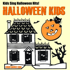 ハロウィン・キッズ