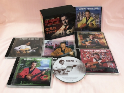 栄光のクロード・チアリ